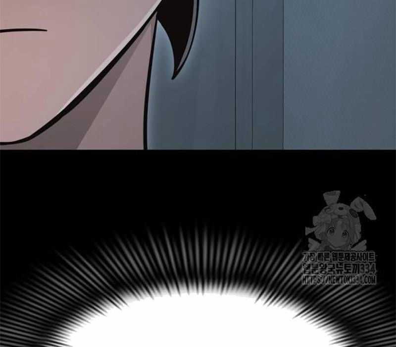 Thiên Ma Tái Lâm Chapter 31 trang 77