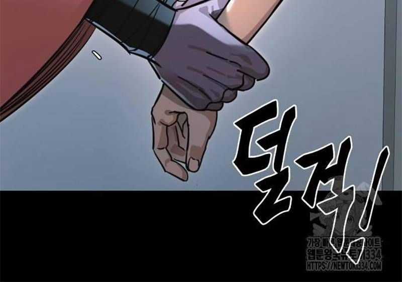 Thiên Ma Tái Lâm Chapter 31 trang 85