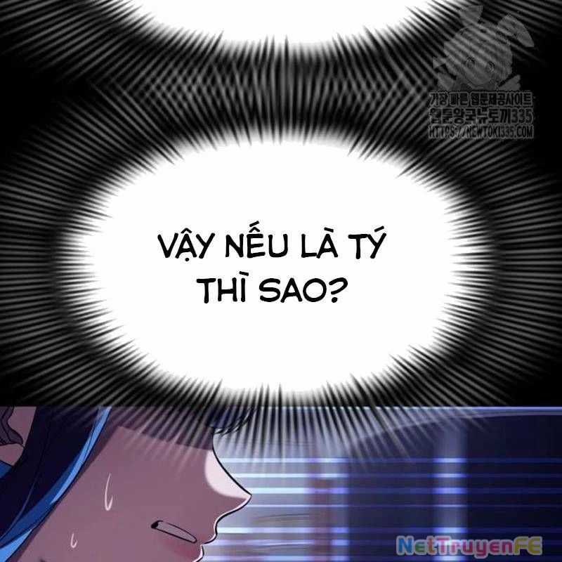 Thiên Ma Tái Lâm Chapter 32 trang 124