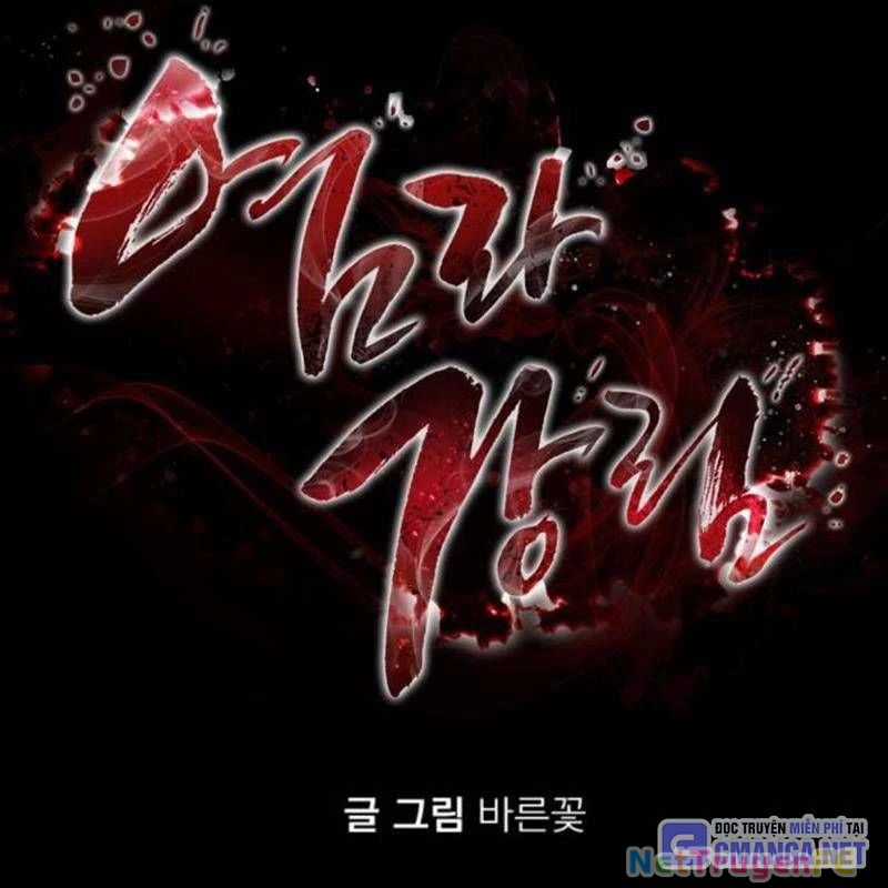 Thiên Ma Tái Lâm Chapter 32 trang 27