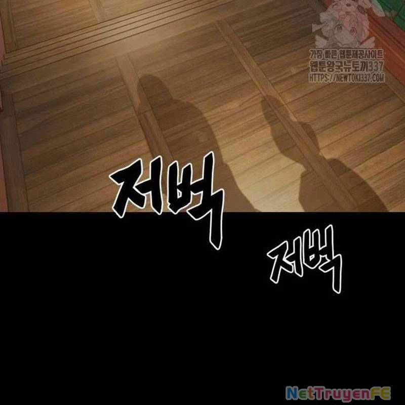 Thiên Ma Tái Lâm Chapter 34 trang 140