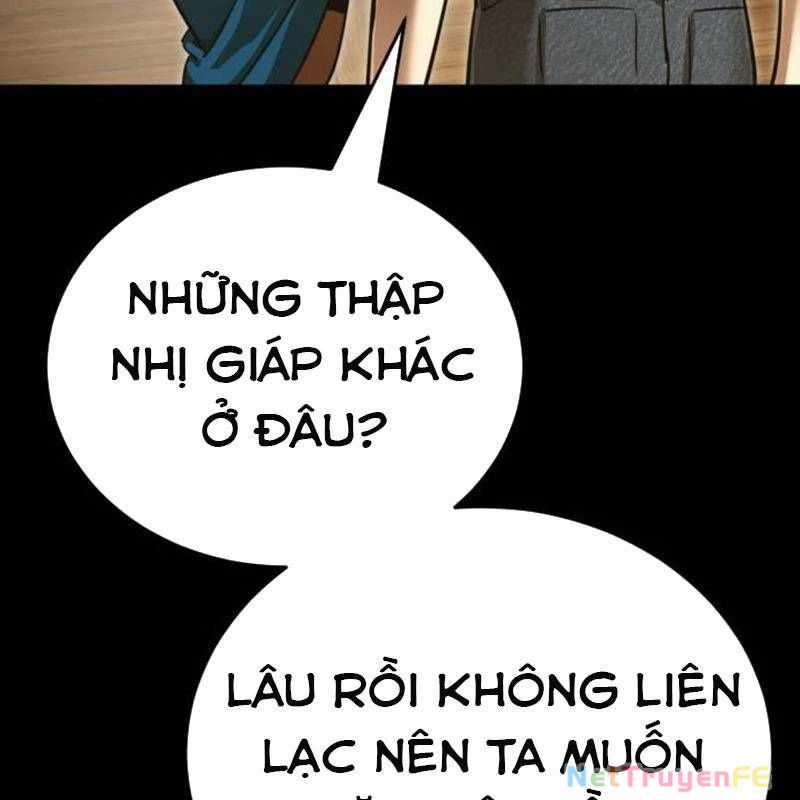 Thiên Ma Tái Lâm Chapter 34 trang 163