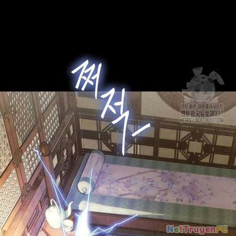 Thiên Ma Tái Lâm Chapter 34 trang 185