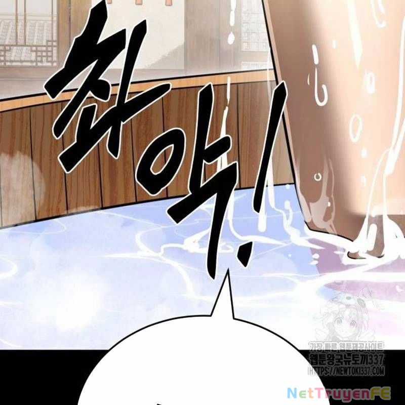 Thiên Ma Tái Lâm Chapter 34 trang 244