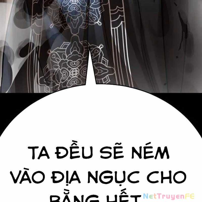 Thiên Ma Tái Lâm Chapter 34 trang 253