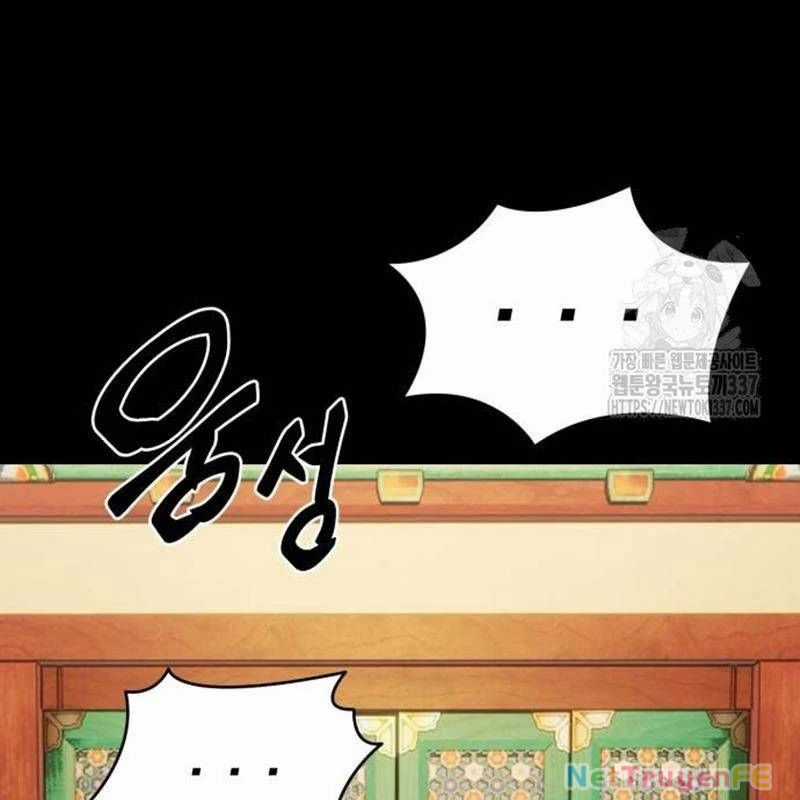 Thiên Ma Tái Lâm Chapter 34 trang 256