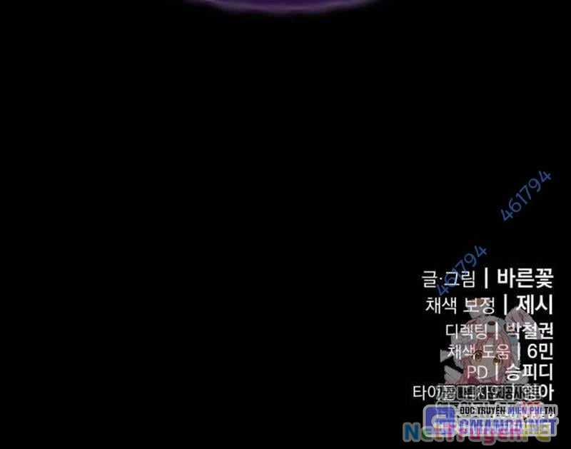 Thiên Ma Tái Lâm Chapter 34 trang 291