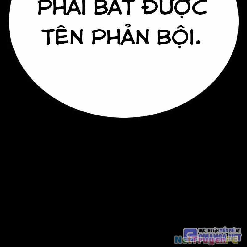 Thiên Ma Tái Lâm Chapter 34 trang 42