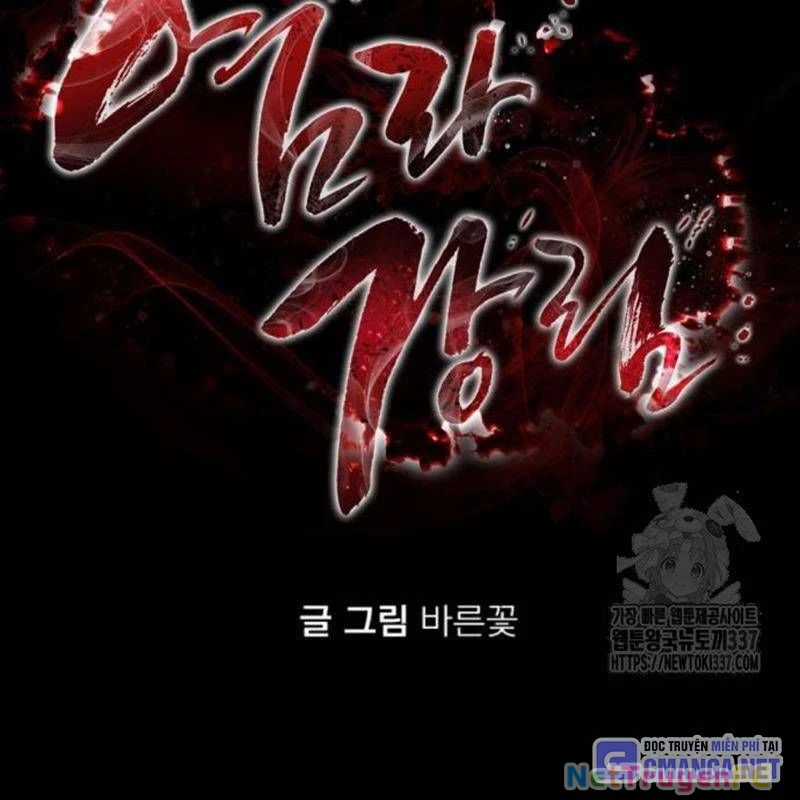 Thiên Ma Tái Lâm Chapter 34 trang 45