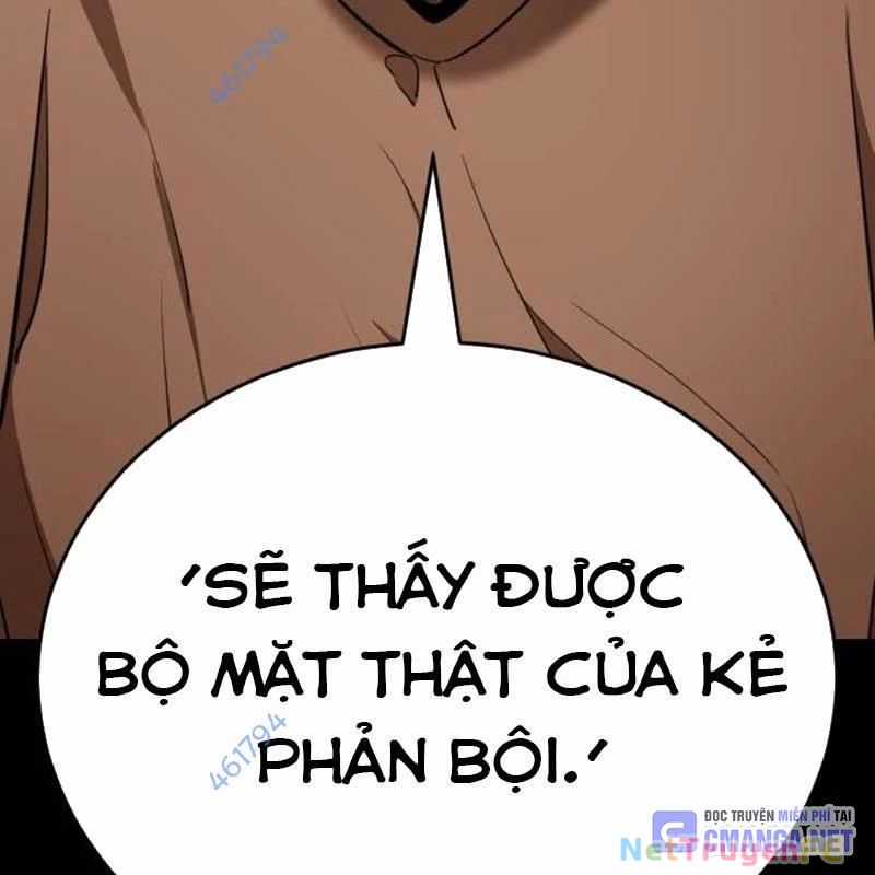 Thiên Ma Tái Lâm Chapter 34 trang 6