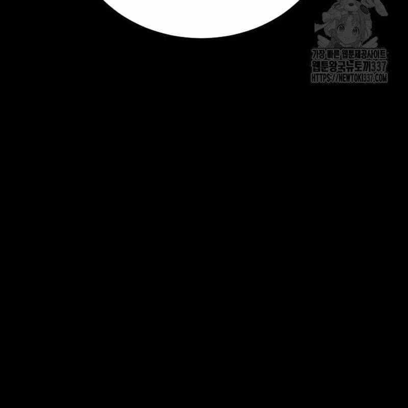 Thiên Ma Tái Lâm Chapter 35 trang 113