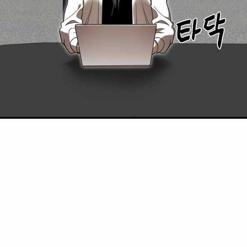 Thiên Ma Tái Lâm Chapter 35 trang 202