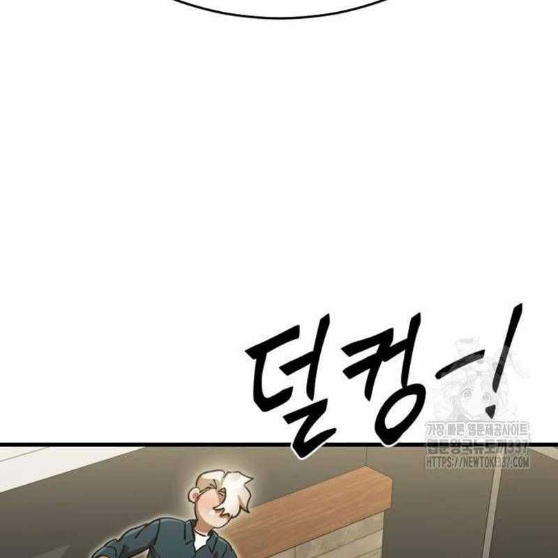 Thiên Ma Tái Lâm Chapter 35 trang 212