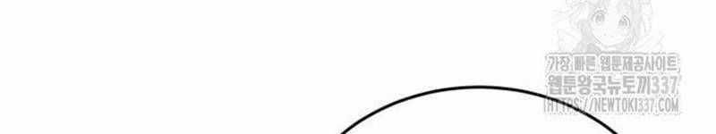 Thiên Ma Tái Lâm Chapter 35 trang 215