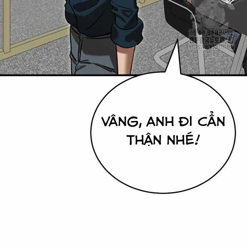 Thiên Ma Tái Lâm Chapter 35 trang 232