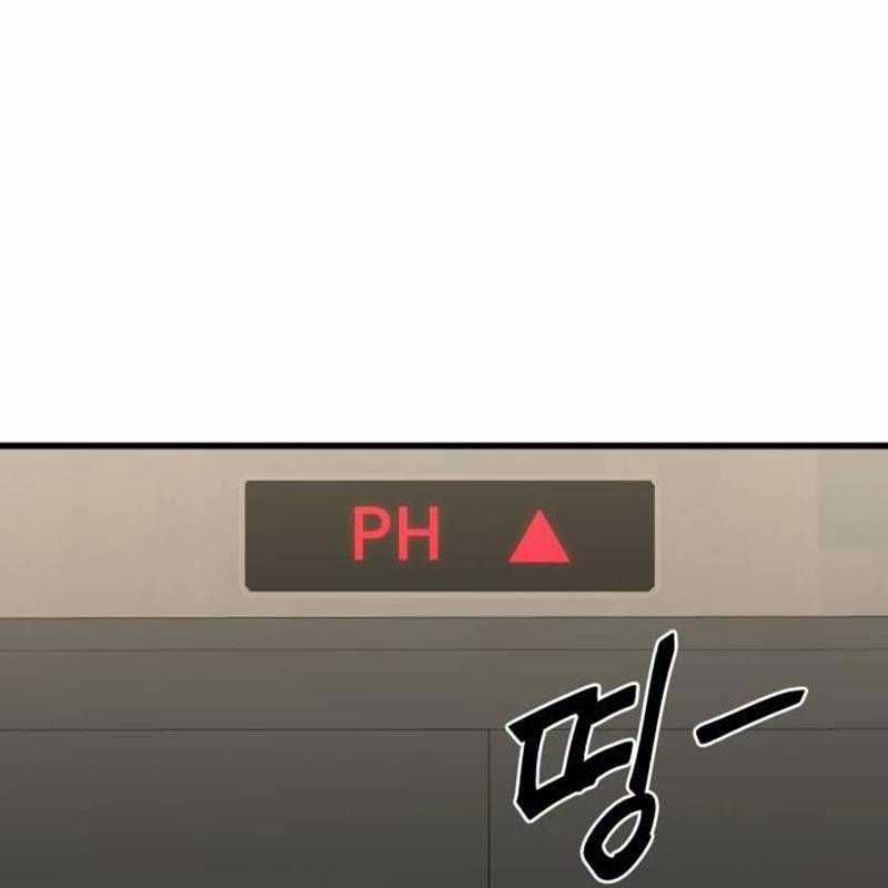 Thiên Ma Tái Lâm Chapter 35 trang 233