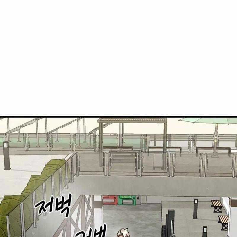 Thiên Ma Tái Lâm Chapter 35 trang 235