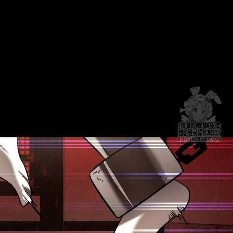 Thiên Ma Tái Lâm Chapter 35 trang 53