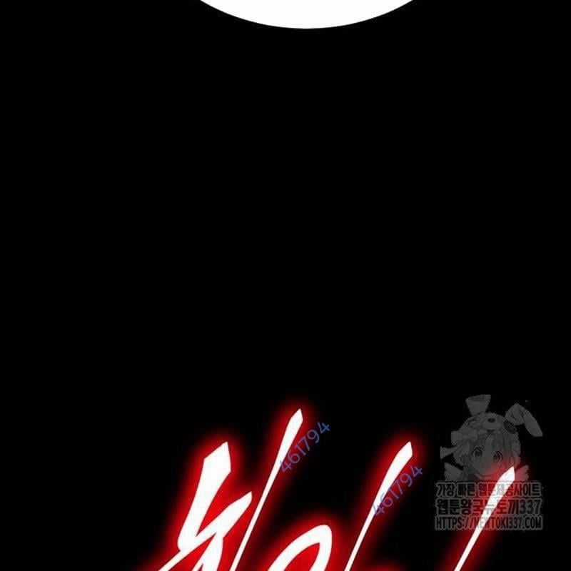 Thiên Ma Tái Lâm Chapter 35 trang 7