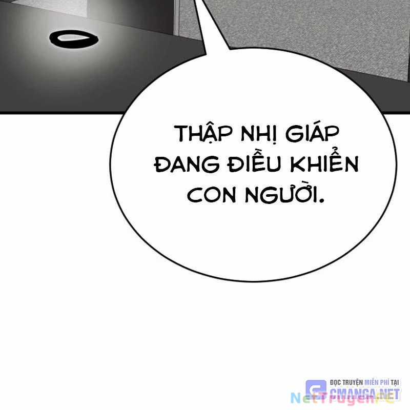 Thiên Ma Tái Lâm Chapter 36 trang 177