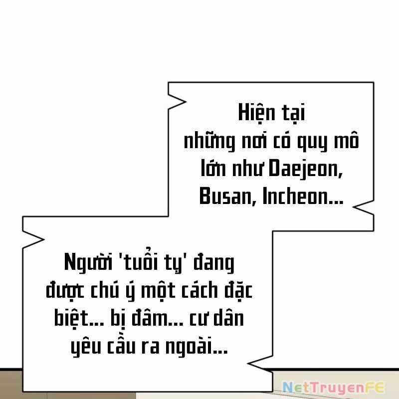 Thiên Ma Tái Lâm Chapter 36 trang 178