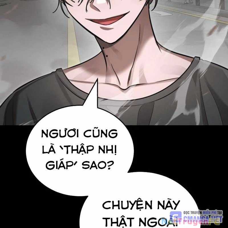 Thiên Ma Tái Lâm Chapter 37 trang 240