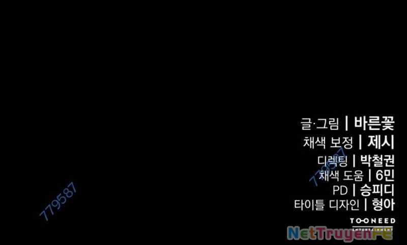 Thiên Ma Tái Lâm Chapter 37 trang 281