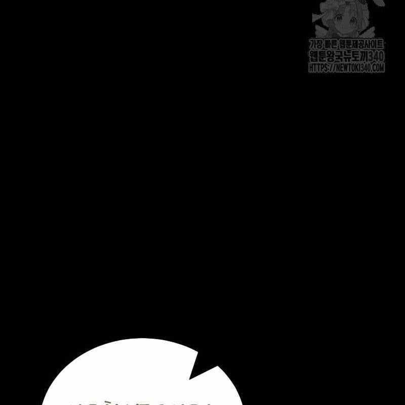 Thiên Ma Tái Lâm Chapter 38 trang 101