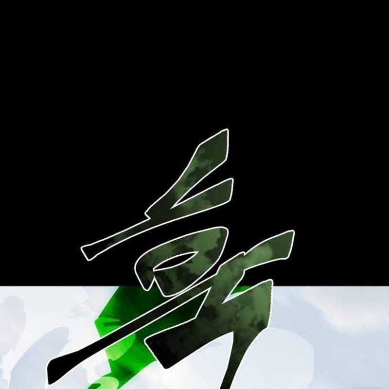 Thiên Ma Tái Lâm Chapter 38 trang 107