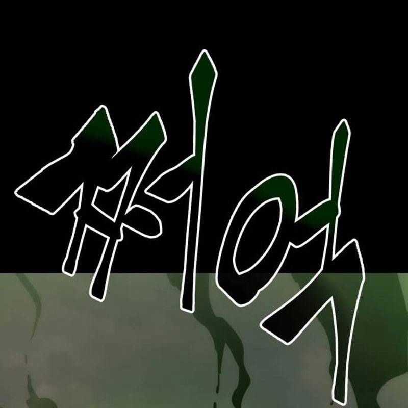 Thiên Ma Tái Lâm Chapter 38 trang 167