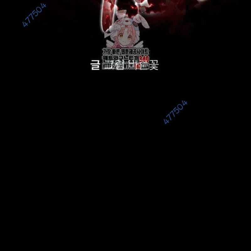 Thiên Ma Tái Lâm Chapter 38 trang 2