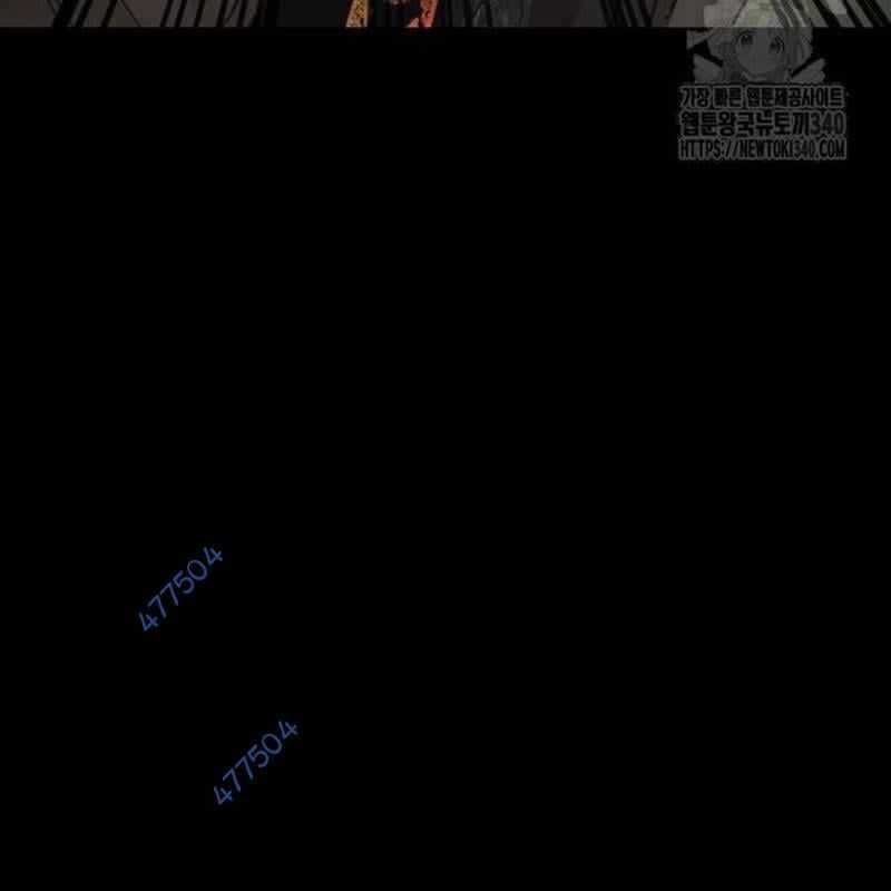 Thiên Ma Tái Lâm Chapter 38 trang 241