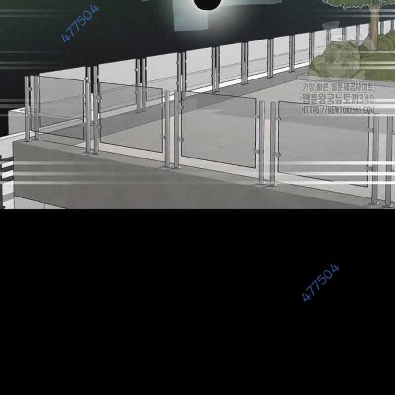 Thiên Ma Tái Lâm Chapter 38 trang 248