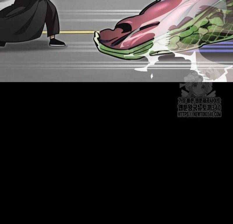 Thiên Ma Tái Lâm Chapter 38 trang 26