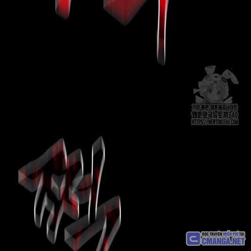 Thiên Ma Tái Lâm Chapter 38 trang 33