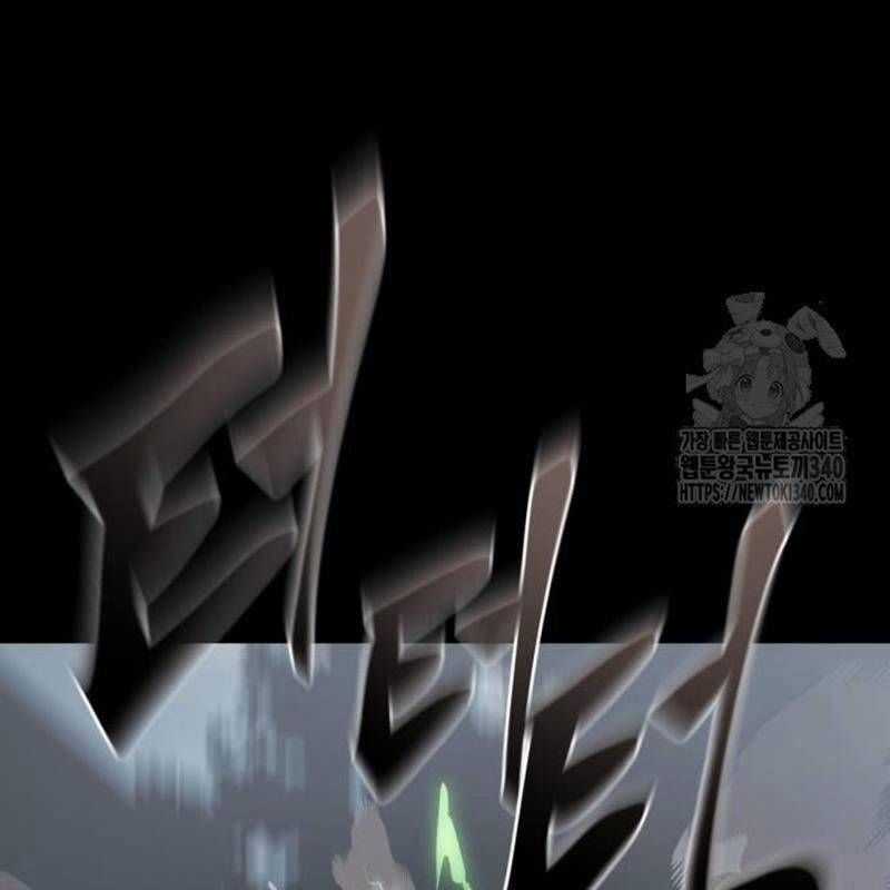 Thiên Ma Tái Lâm Chapter 38 trang 47