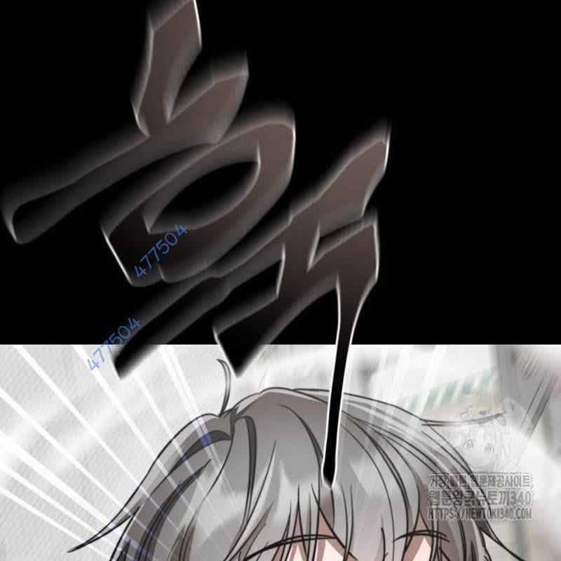 Thiên Ma Tái Lâm Chapter 38 trang 7