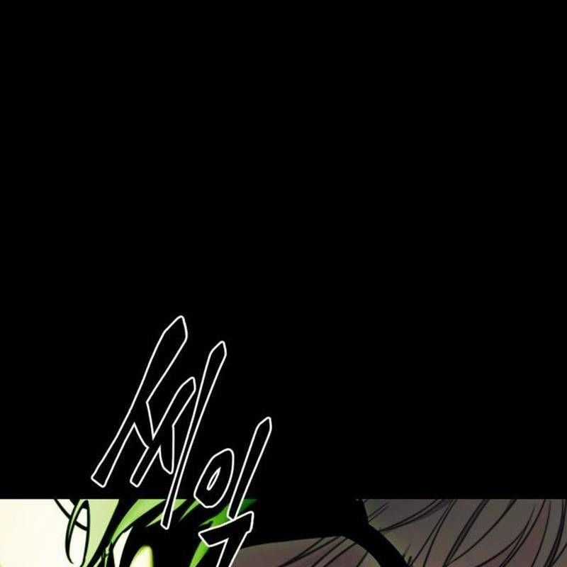 Thiên Ma Tái Lâm Chapter 38 trang 85