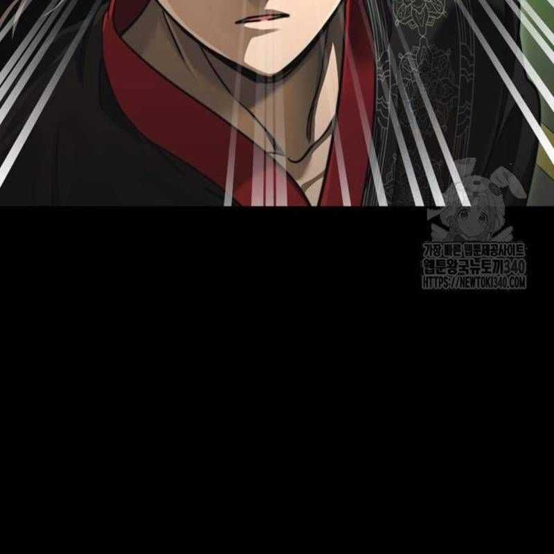 Thiên Ma Tái Lâm Chapter 38 trang 89