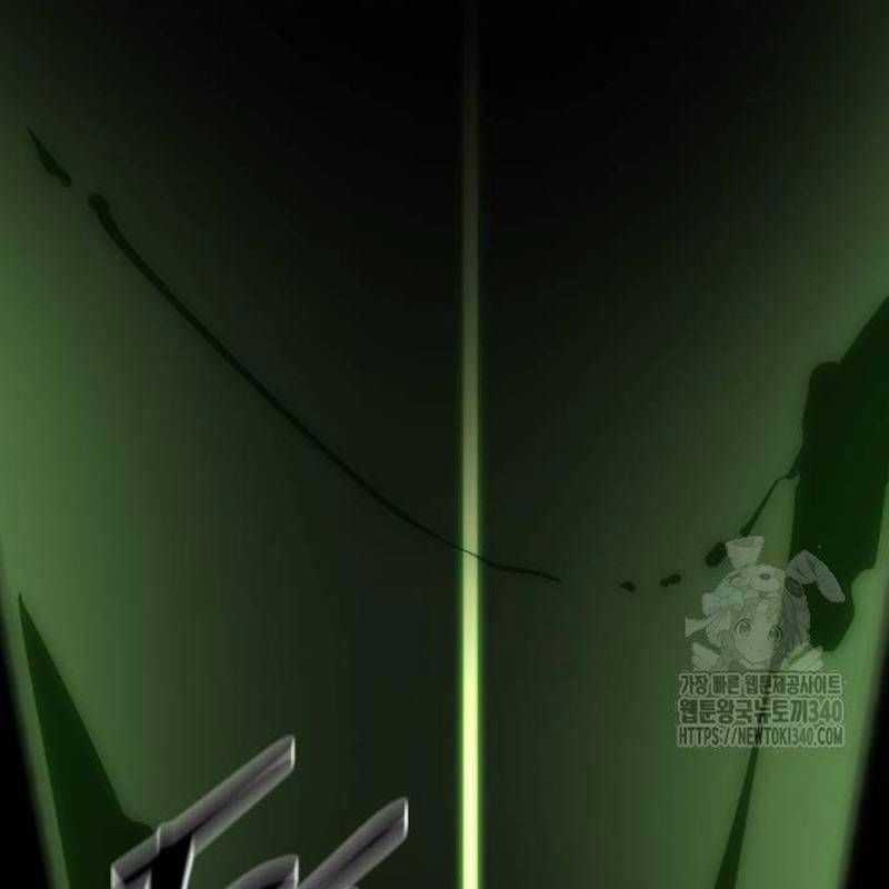 Thiên Ma Tái Lâm Chapter 38 trang 91