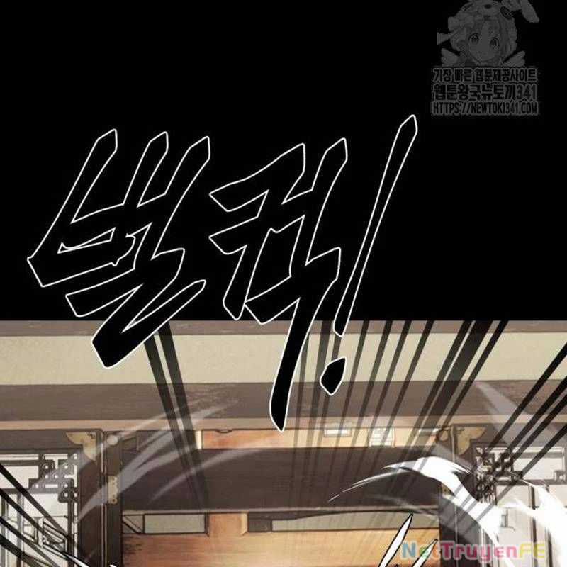 Thiên Ma Tái Lâm Chapter 39 trang 262