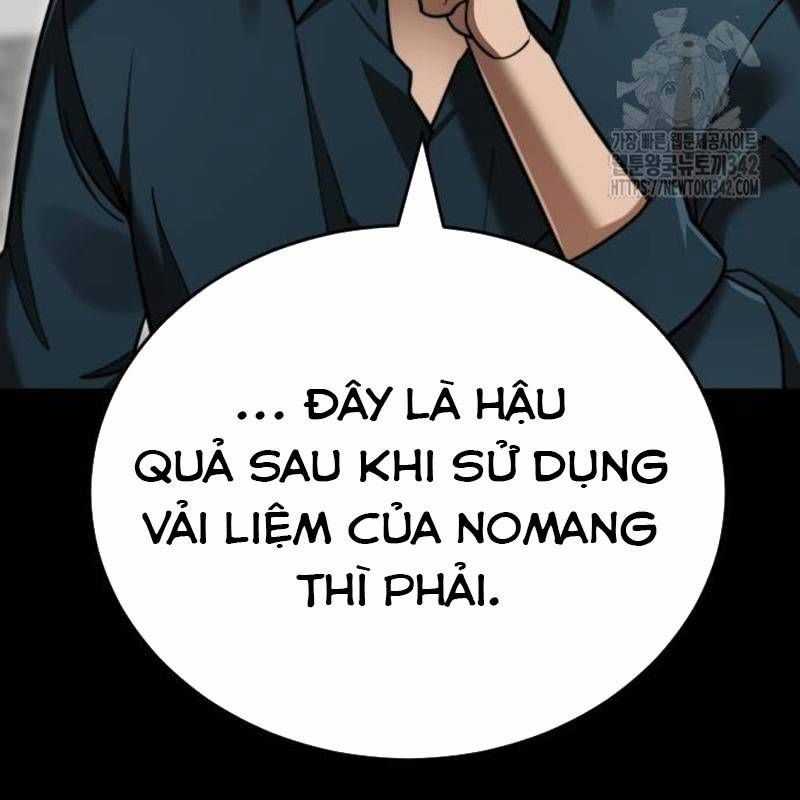 Thiên Ma Tái Lâm Chapter 40 trang 109
