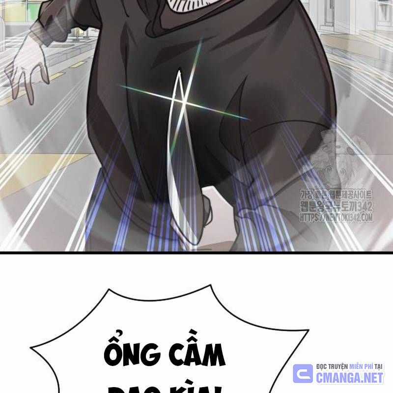 Thiên Ma Tái Lâm Chapter 40 trang 12