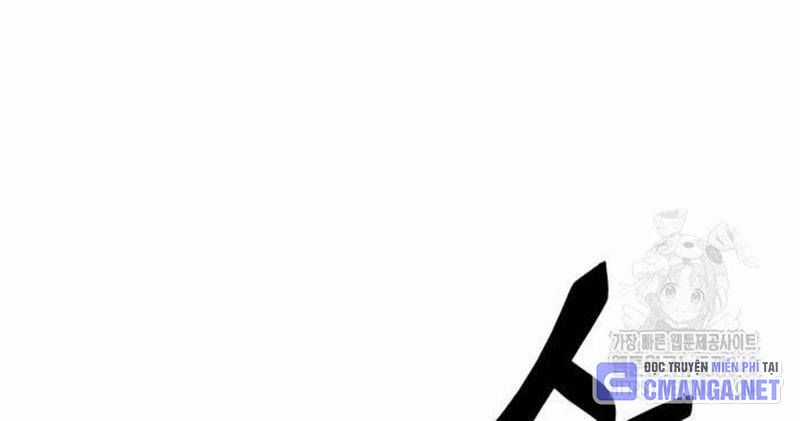 Thiên Ma Tái Lâm Chapter 40 trang 297