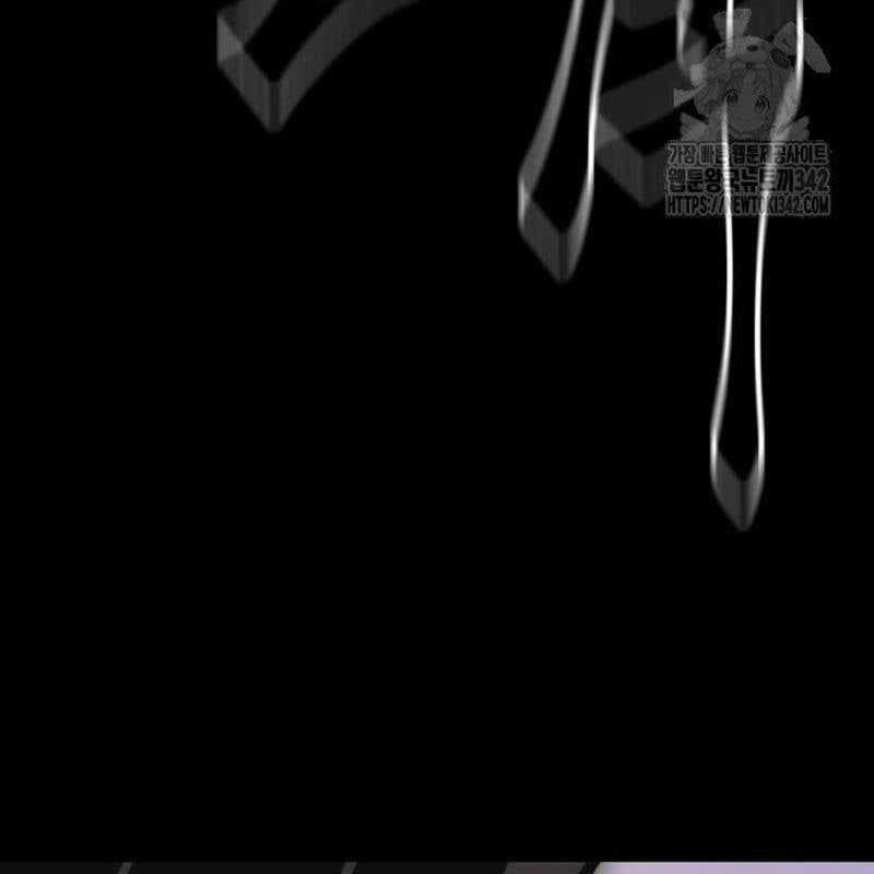 Thiên Ma Tái Lâm Chapter 40 trang 43