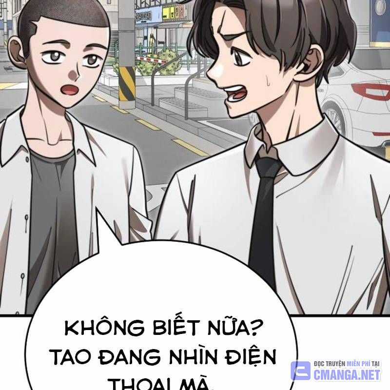 Thiên Ma Tái Lâm Chapter 40 trang 6