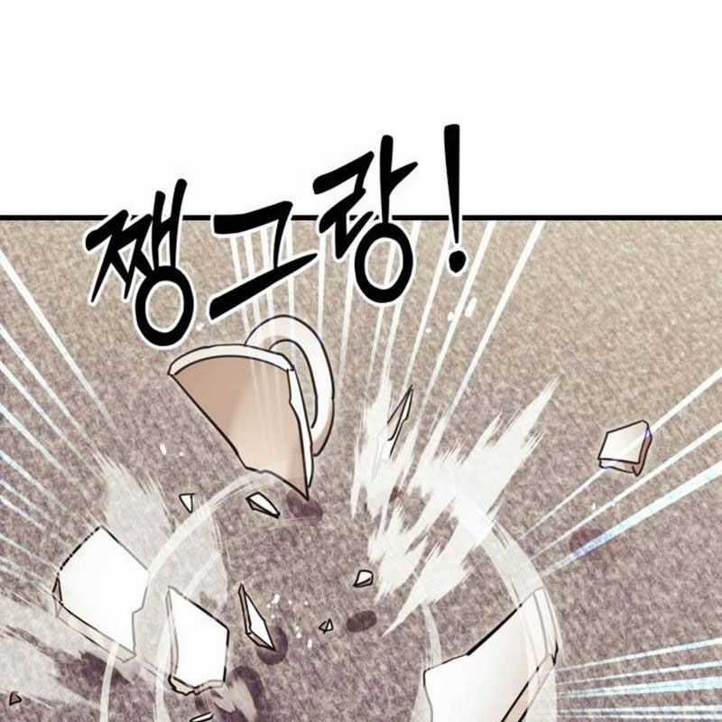 Thiên Ma Tái Lâm Chapter 41 trang 143