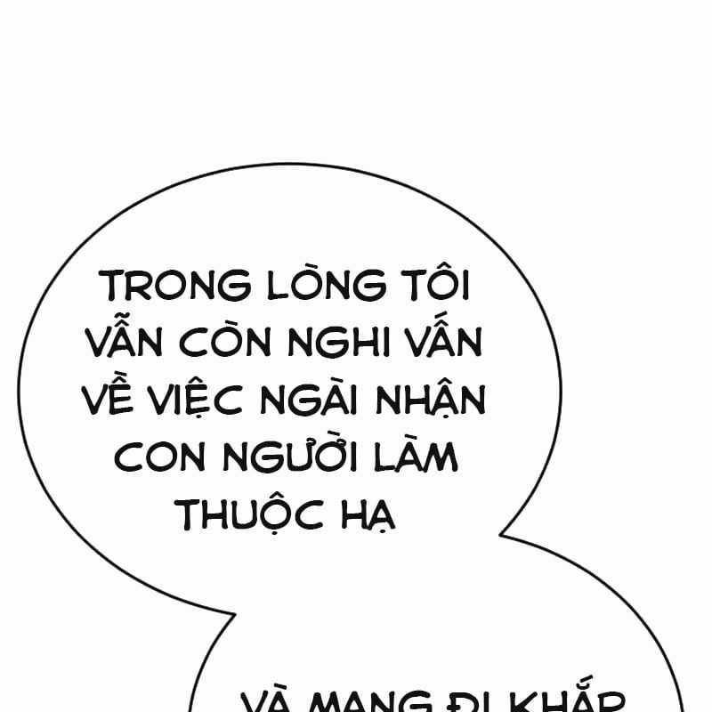 Thiên Ma Tái Lâm Chapter 41 trang 20