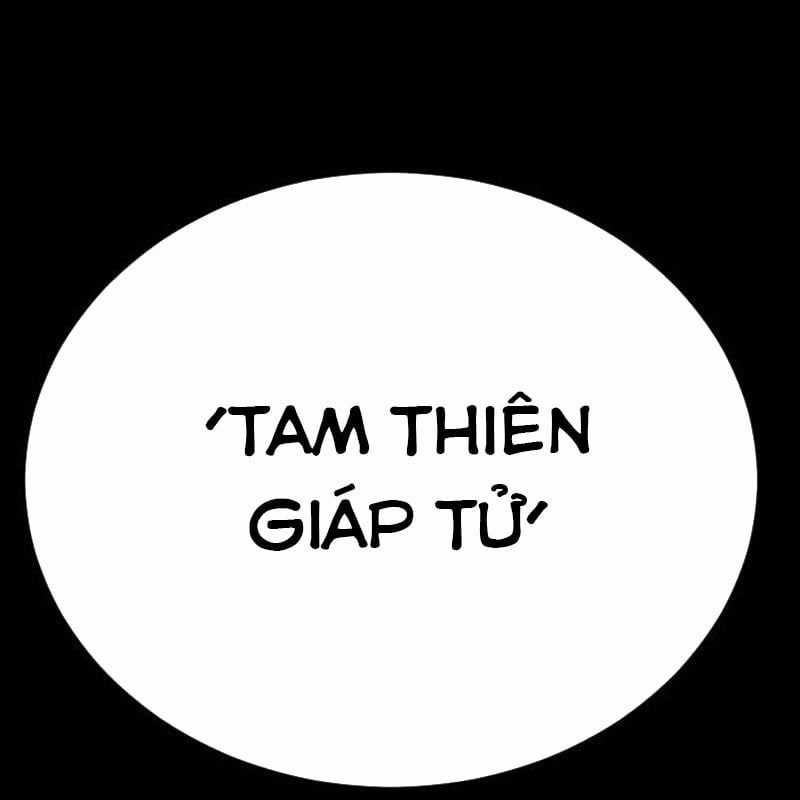Thiên Ma Tái Lâm Chapter 41 trang 218