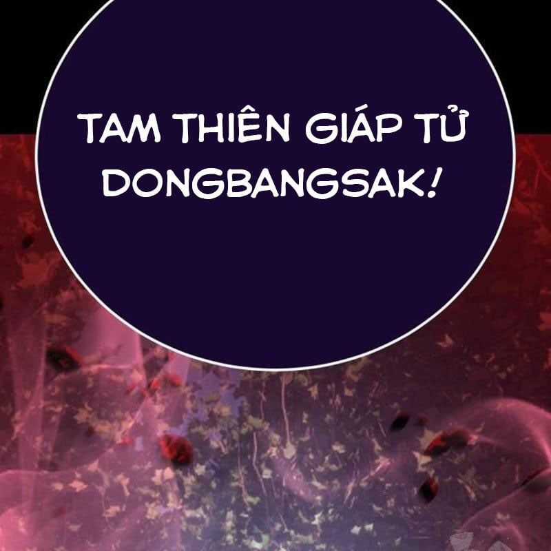 Thiên Ma Tái Lâm Chapter 41 trang 247